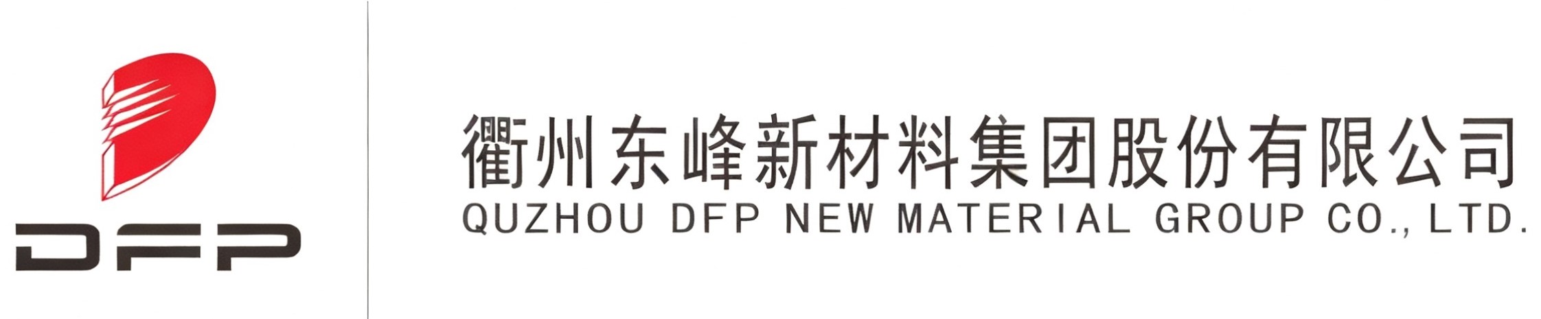 LANG_LOGIN_LOGO_TITLE